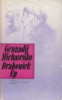 Drahoušek Ep